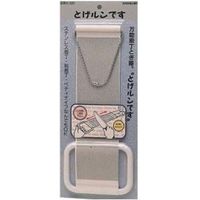 滝沢製作所 包丁研ぎ器 とげルンです一般用 ダブル 097354 1個（直送品）