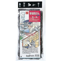 キンボシ 撃退鳥さん(グレー) 2×5m 543870 1個（直送品）