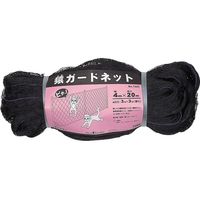 キンボシ 猿ガードネット4m×20m(3cm目) 544484 1個（直送品）