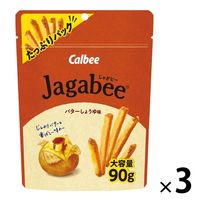 【アウトレット】カルビー じゃがビー バターしょうゆ味たっぷりパック 90g 1セット（3袋）