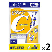 DHC ビタミンC 60日分 ×2袋セット 【栄養機能食品】  ビタミンB・C・美容 ディーエイチシーサプリメント 健康食品