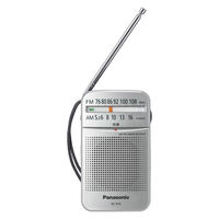 パナソニック FM-AM 2バンドレシーバーラジオ シルバー