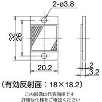IDEC リフレクタ 超小形 IACーR11 1セット(2個)（直送品）