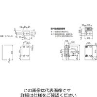 IDEC 本体取付金具 縦方向取付用 SA9ZーK01 1セット(10個)（直送品）