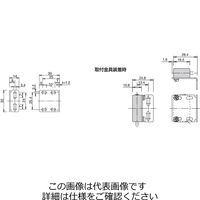 IDEC 本体取付金具 背面方向取付用 SA9ZーK04 1セット(5個)（直送品）
