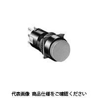 IDEC φ16 A6シリーズ 押ボタンスイッチ 丸形 青 AB6MーA1PLS 1セット(2個)（直送品）