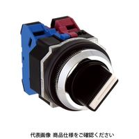IDEC φ30 TWNDシリーズ 亜鉛ダイカスト製 セレクタスイッチ 矢形ハンドル 3ノッチ ASD3122N 1個（直送品）