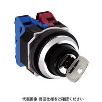 IDEC φ30 TWNDシリーズ 亜鉛ダイカスト製 セレクタスイッチ 鍵操作形 3ノッチ ASD3K20NC 1個（直送品）