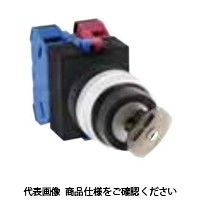 IDEC φ22 TWシリーズ セレクタスイッチ 鍵操作形 3ノッチ ASW3K11Gー303 1個（直送品）