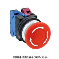 IDEC φ30 TWNシリーズ 押ボタンスイッチ 大形プッシュロックターンリセット形 黄 AVN311NY 1個（直送品）