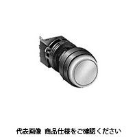 IDEC φ16 H6シリーズ 押ボタンスイッチ 丸形 突形 白 HA1BーA2C1W 1セット(2個)（直送品）