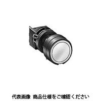 IDEC φ16 H6シリーズ 押ボタンスイッチ 丸形 平形 白 HA1BーM1C2W 1セット(2個)（直送品）