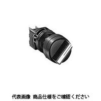 IDEC φ16 H6シリーズ セレクタスイッチ 丸形 2ノッチ HA1Sー2C2V 1個（直送品）