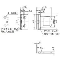 IDEC アクチュエータ Lタイプ HS9ZーA2 1セット(5個)（直送品）