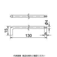 IDEC 手動ロック解除key(ロングタイプ) HS9ZーT3 1セット(2個)（直送品）