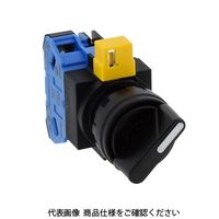 IDEC φ22 HWシリーズ セレクタスイッチ 黒 HW1Sー2T10ーMAU 1セット(2個)（直送品）