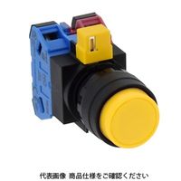 IDEC φ22 HWシリーズ 押ボタンスイッチ 突形 黄 HW1BーA201Y 1セット(2個)（直送品）