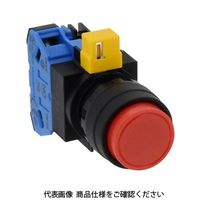 IDEC φ22 HWシリーズ 押ボタンスイッチ 突形 赤 HW1BーA210R 1セット(2個)（直送品）