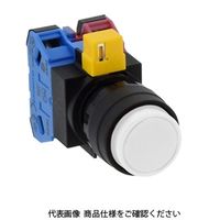 IDEC φ22 HWシリーズ 押ボタンスイッチ 突形 白 HW1BーA210W 1セット(2個)（直送品）