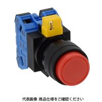 IDEC φ22 HWシリーズ 押ボタンスイッチ 突形 赤 HW1BーM220R 1セット(2個)（直送品）
