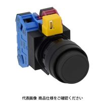 IDEC φ22 HWシリーズ 押ボタンスイッチ 突形 黒 HW1BーM221B 1セット(2個)（直送品）