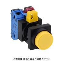 IDEC φ22 HWシリーズ 押ボタンスイッチ 角丸突形 黄 HW3BーM202Y 1セット(2個)（直送品）