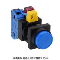 IDEC φ22 HWシリーズ 押ボタンスイッチ 角丸突形 青 HW3BーM211S 1セット(2個)（直送品）