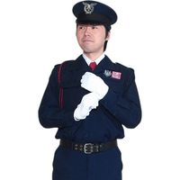 モビメントコスモ 【警備服】冬服 開襟シャツ 濃紺 長袖 1501KL