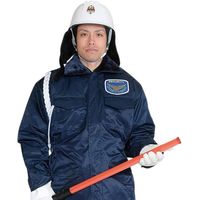 モビメントコスモ 【警備用防寒衣】防寒コート 濃紺 3L 3101C-3L 1着（直送品）