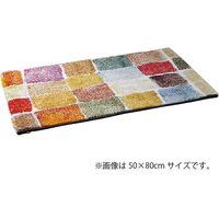 イケヒコ パレット 玄関マット 500×800mm オレンジ 1311070011701 1枚（直送品）