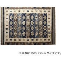 イケヒコ プルメリア ウィルトンカーペット 2000×2500mm ネイビー 1321110190601 1枚（直送品）