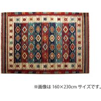 イケヒコ プルメリア ウィルトンカーペット 2000×2500mm レッド 1321110240601 1枚（直送品）