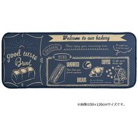 イケヒコ ふんわりマット ベーカリー キッチンマット 500×1200mm 1301390010901 1枚（直送品）