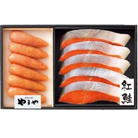 やまやコミュニケーションズ やまや　辛子明太子・紅鮭詰合せ　38278 519861 1セット（直送品）