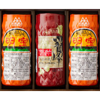 明宝特産物加工 明宝ハム2種類の詰合せ　H2Z-B 736998 1セット（直送品）