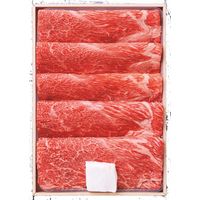 伊賀上野直売所　伊賀牛すき焼き用　US35-70IG 458827 1セット サンショク（直送品）