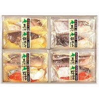 王子サーモン 王子サーモン・北海道産漬魚詰合せ　TF8 388982 1セット（直送品）