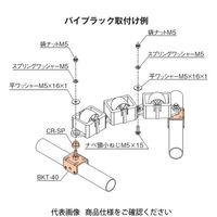 TMEHジャパン TMEH カーブローラー CRA-40D 1個（直送品）