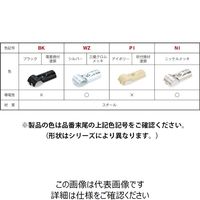TMEHジャパン TMEH メタルジョイントセット GA-7CS-NI 1セット（直送品）