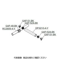 TMEHジャパン TMEH プラスティックボードサポート GAP-07-IV 1個（直送品）