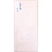 サクラ・シノコウ 大理石柄封筒 長形4号 グッピーラップ ピンク 10枚 インクジェットプリンタ対応 SED-PK（直送品）