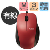 バッファロー 有線光学式マウス 静音／３ボタン Ｍサイズ レッド