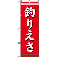 PEOEPv_Nc yEEނ̂ڂ ނ肦 042129 1iij