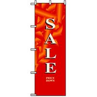 P・O・Pプロダクツ　量販店・売り出しのぼり　ＳＡＬＥ　赤 042401 1枚（直送品）