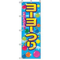 PEOEPv_Nc t@[Xgt[hEՂ̂ڂ [[ 042660 1iij