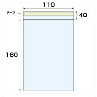 大洋社 OPP　テープ付袋　厚み0.03　1000枚　幅110ｘ長さ160mm 6300008024 1セット（1000枚入）（直送品）