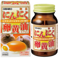 オリヒロ 新無臭にんにく卵黄油カプセル120粒 60208122 7個（直送品）
