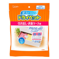 ドライペット 除湿剤 シートタイプ 引き出し・衣装ケース用 (衣類・皮製品用) お徳用 12シート入