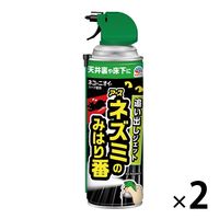 ネズミのみはり番 追い出しジェット 420ml 1セット（2個）アース製薬