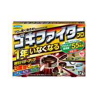 ゴキファイタープロ ゴキブリ毒餌剤　駆除エサ　殺虫剤 フマキラー　1箱（12個入）